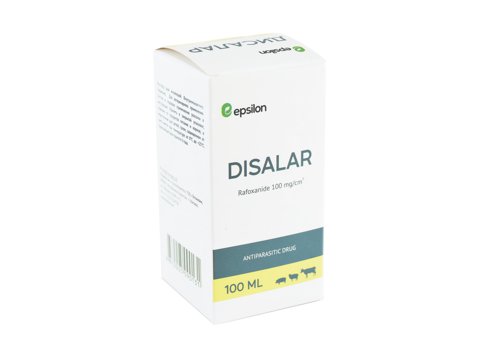 Veterinary drug "Disalar"