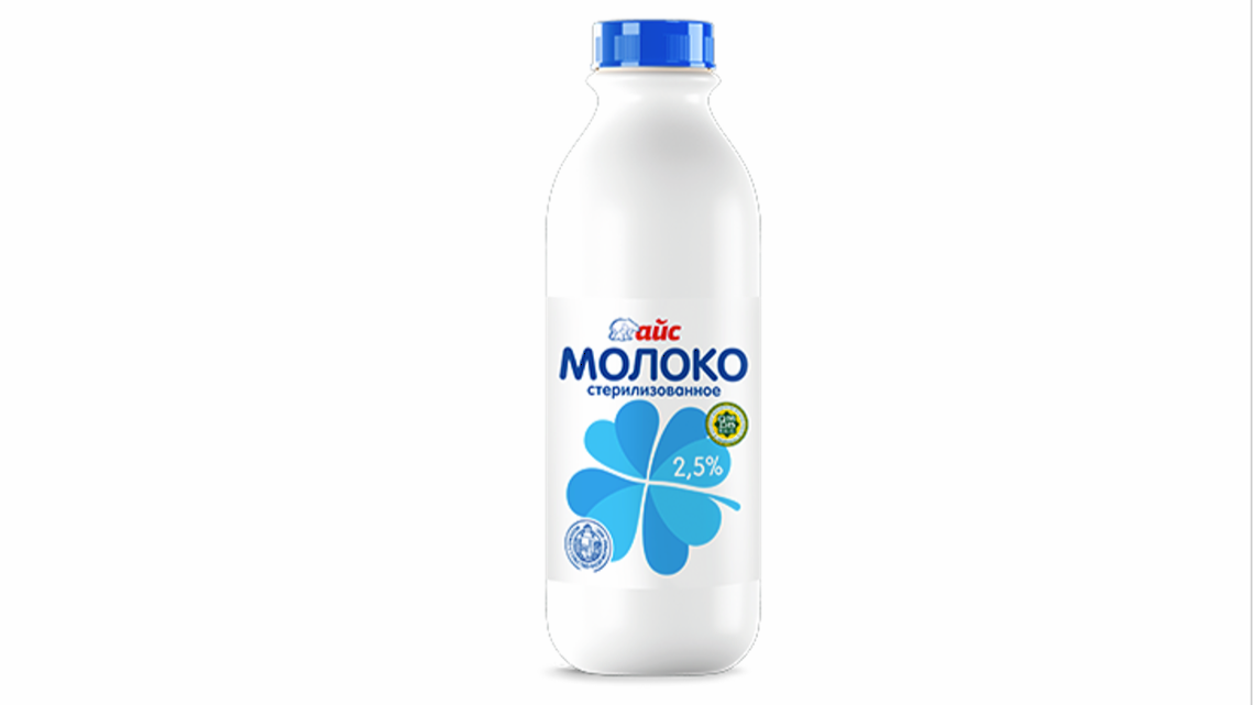 Milk Sterilized/ Pasteurized
