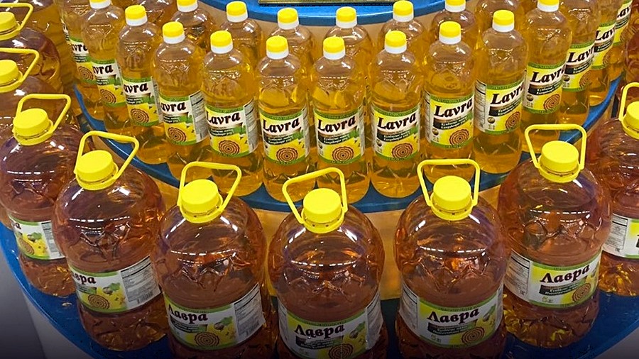 Sunflower oil (unrefined)