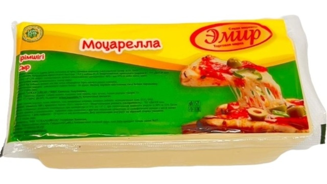 Soft Mozzarella