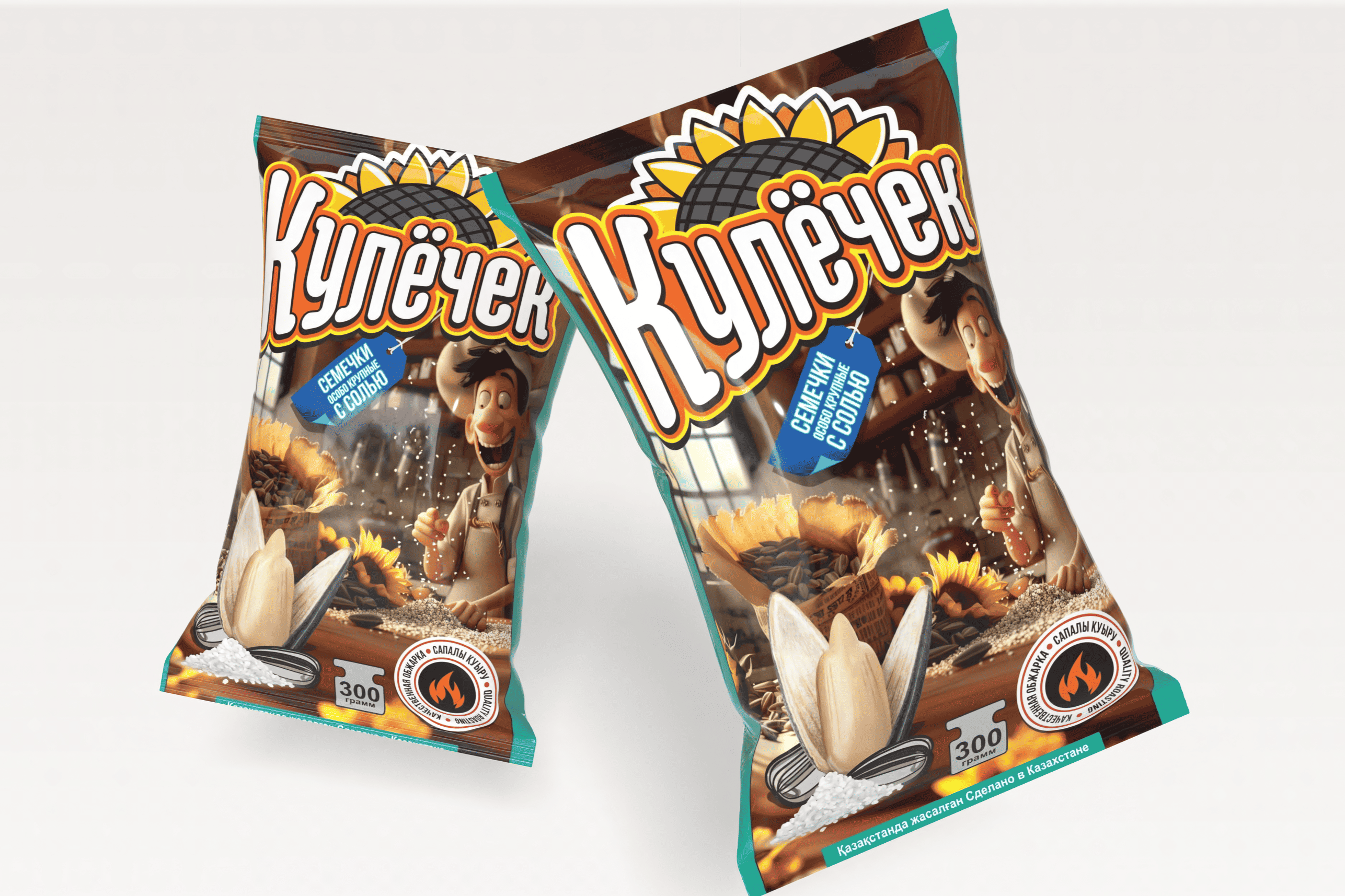Roasted Sunflower Seeds "Kulyochek"