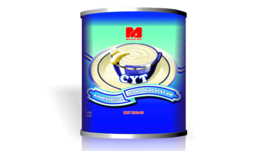 Condensed Milk