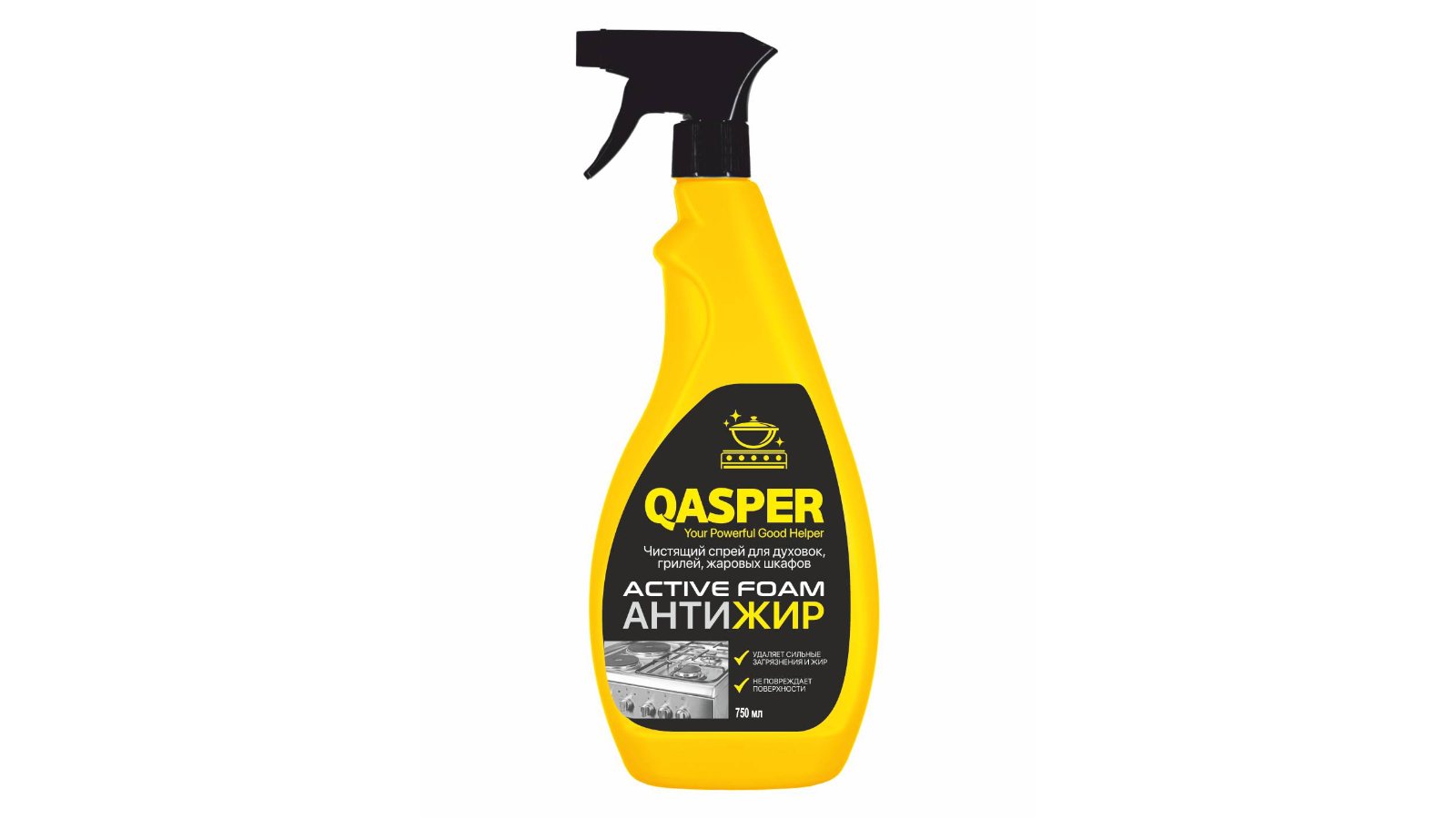 QASPER чистящий спрей Active foam