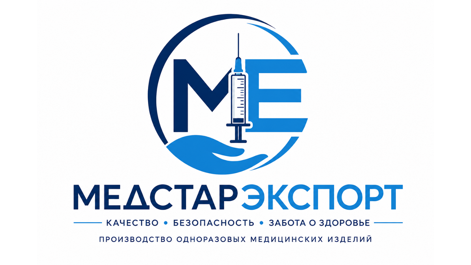 Медстарэкспорт ЖШС