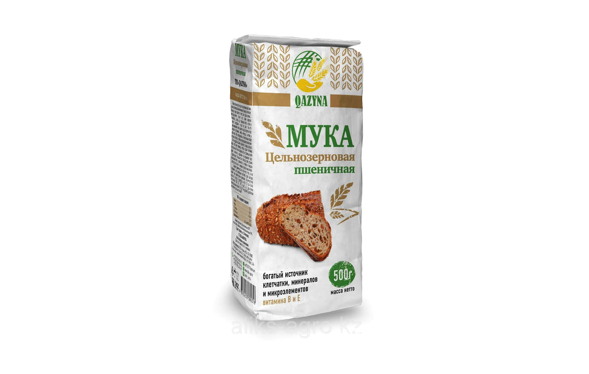 Цельнозерновая пшеничная мука Qazyna