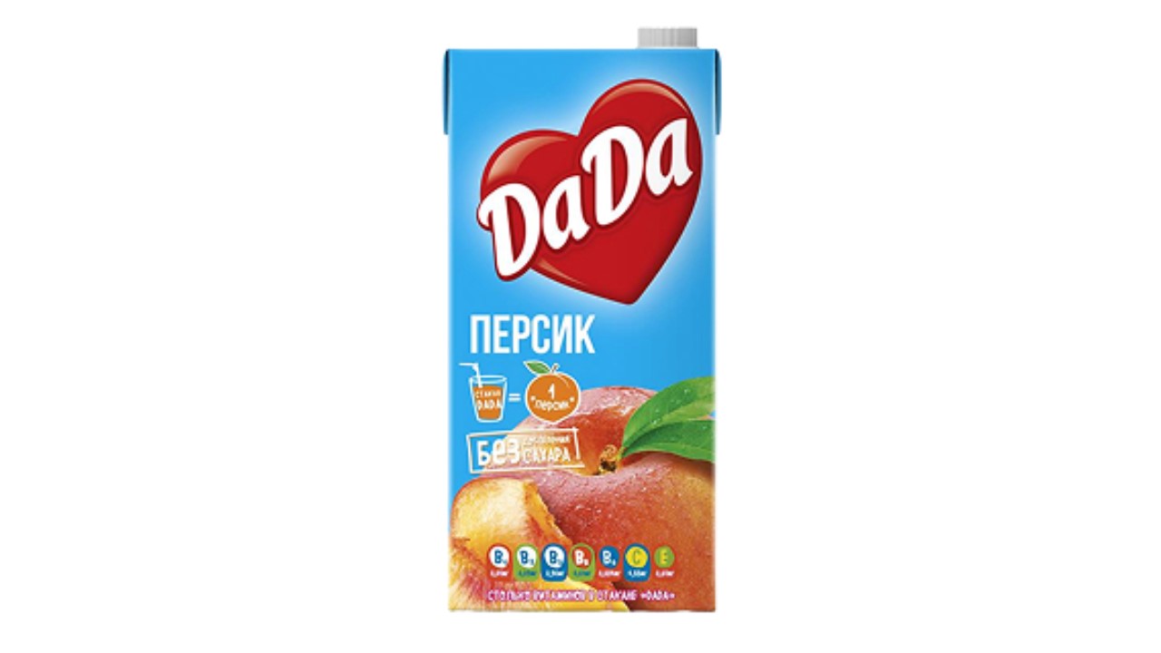 Da Da juice