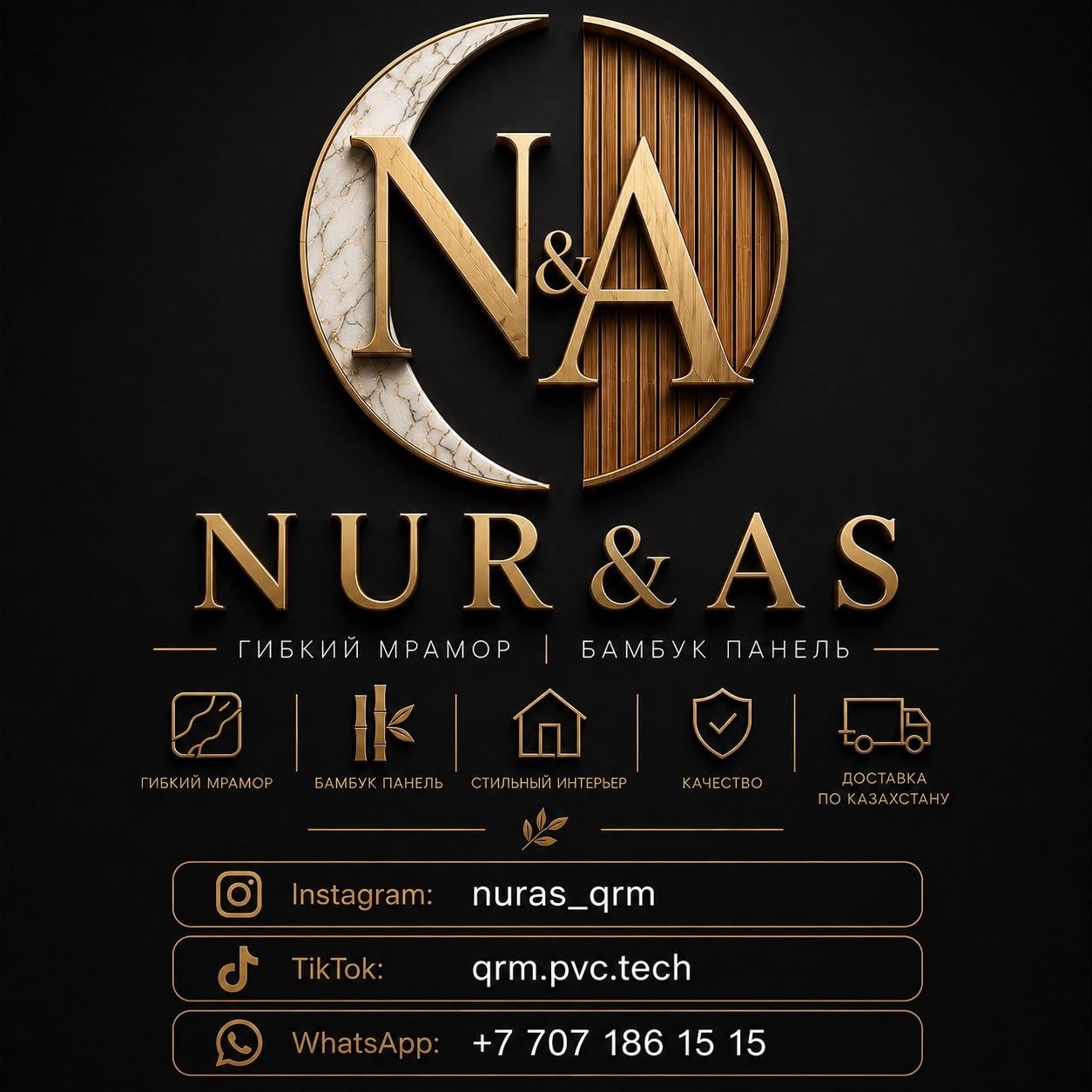 "NUR&AS" Sole Proprietor