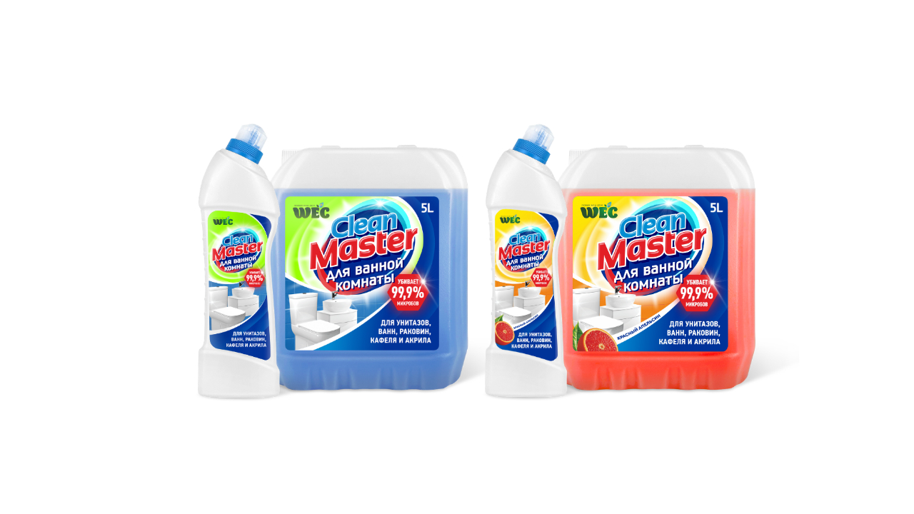 Home Cleaning Products