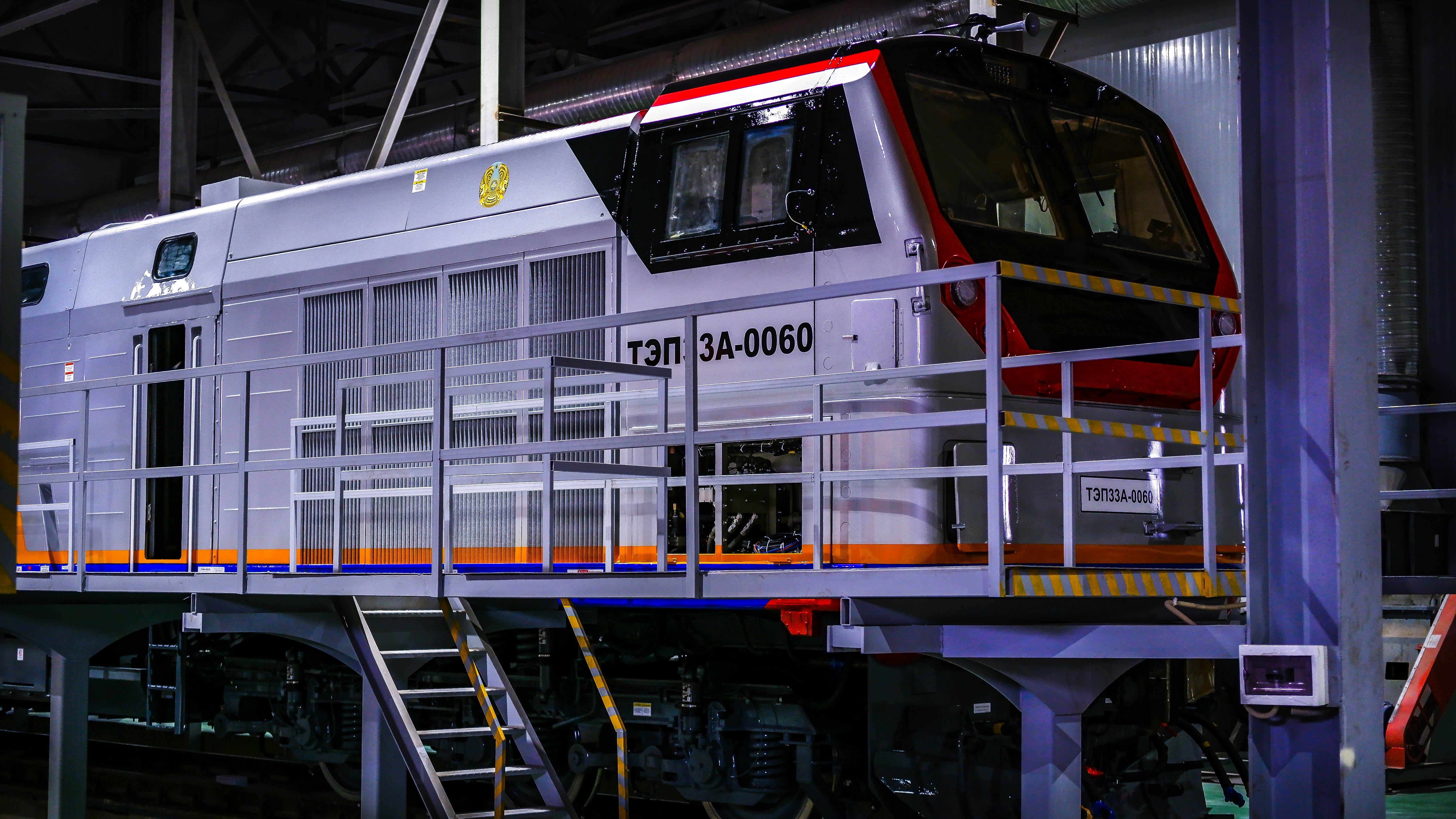 Simandou bogie frame