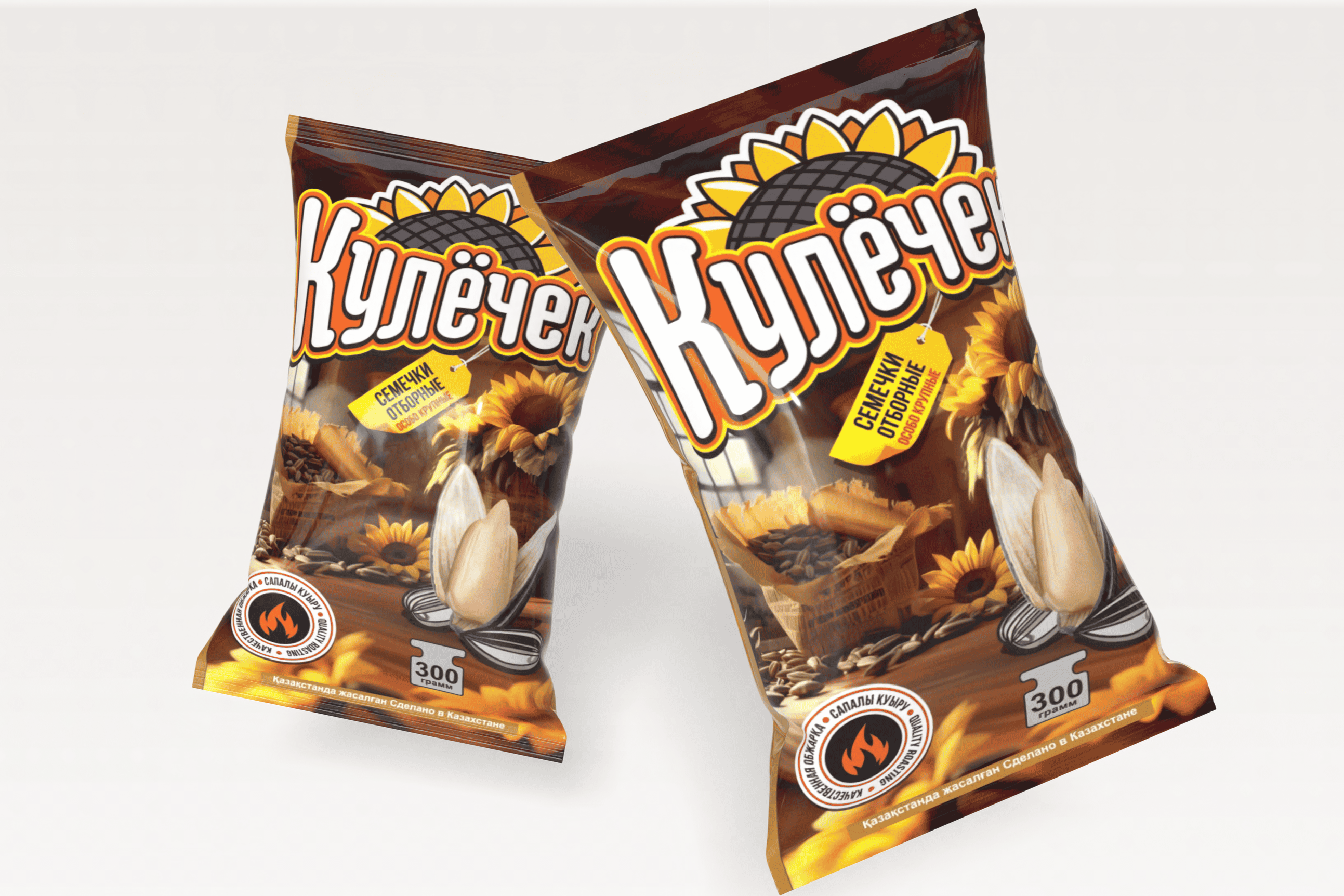 Roasted Sunflower Seeds "Kulyochek"