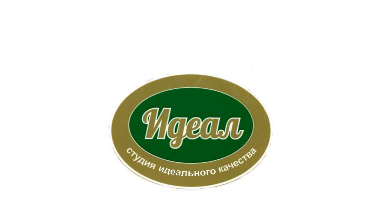 РахатОпт ЖШС