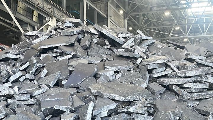 Ferrosilicon FeSi75