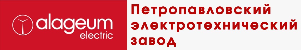 “Petropavl Electrotechnical Plant” LLP (PETZ)