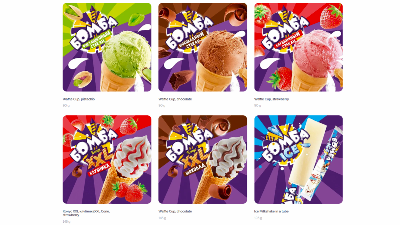 Ice cream Bomb