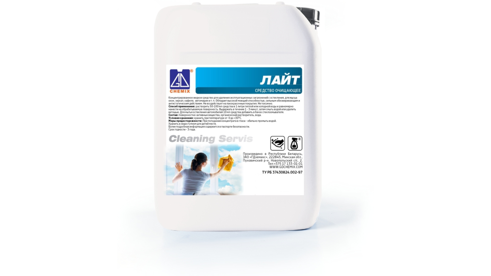 Altran