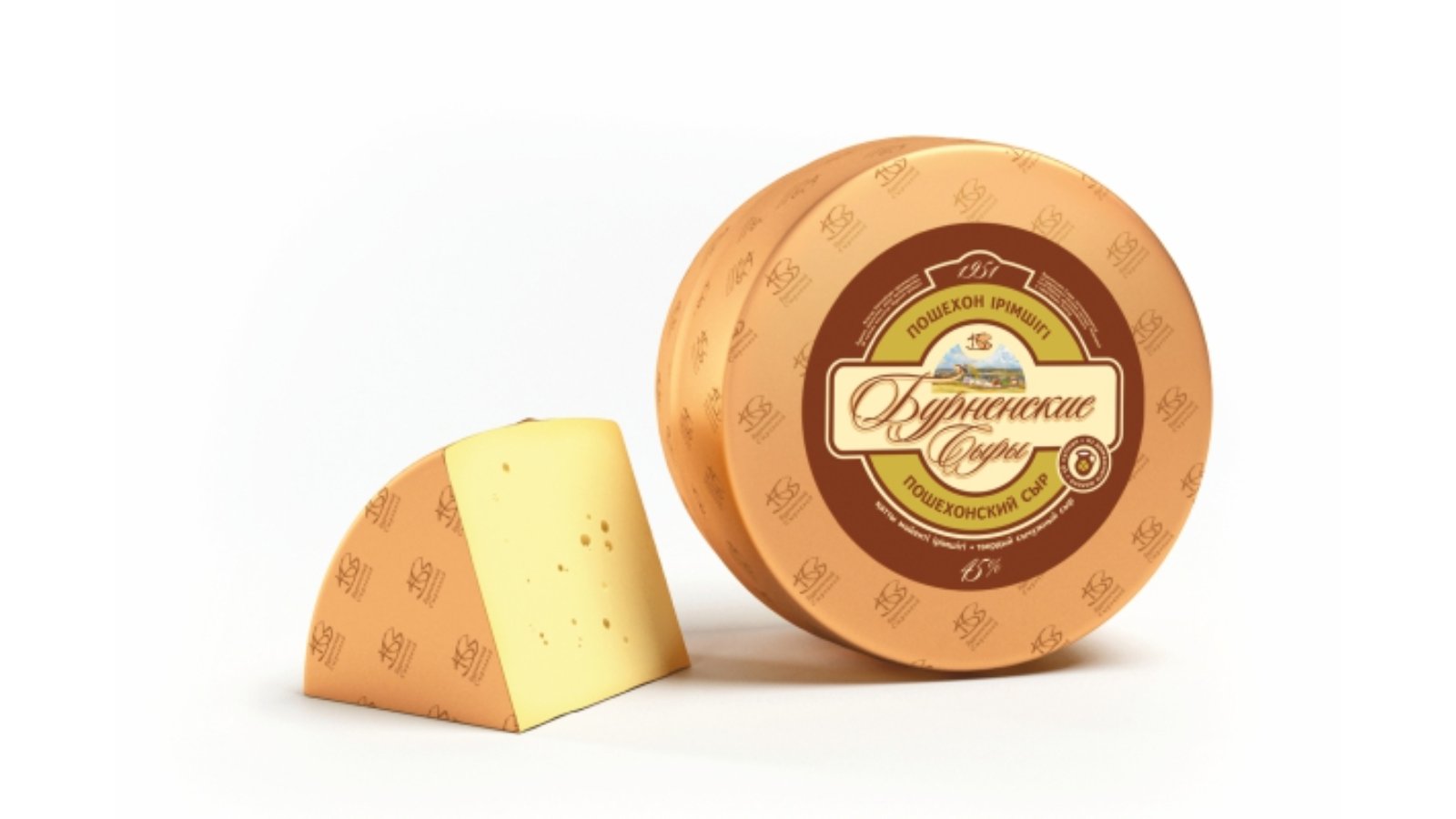 Milk and cheese
