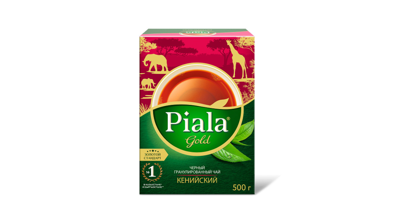 Piala Gold tea