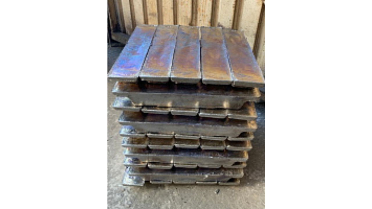High-purity metallic antimony