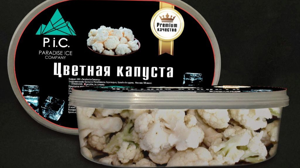 Frozen cauliflower