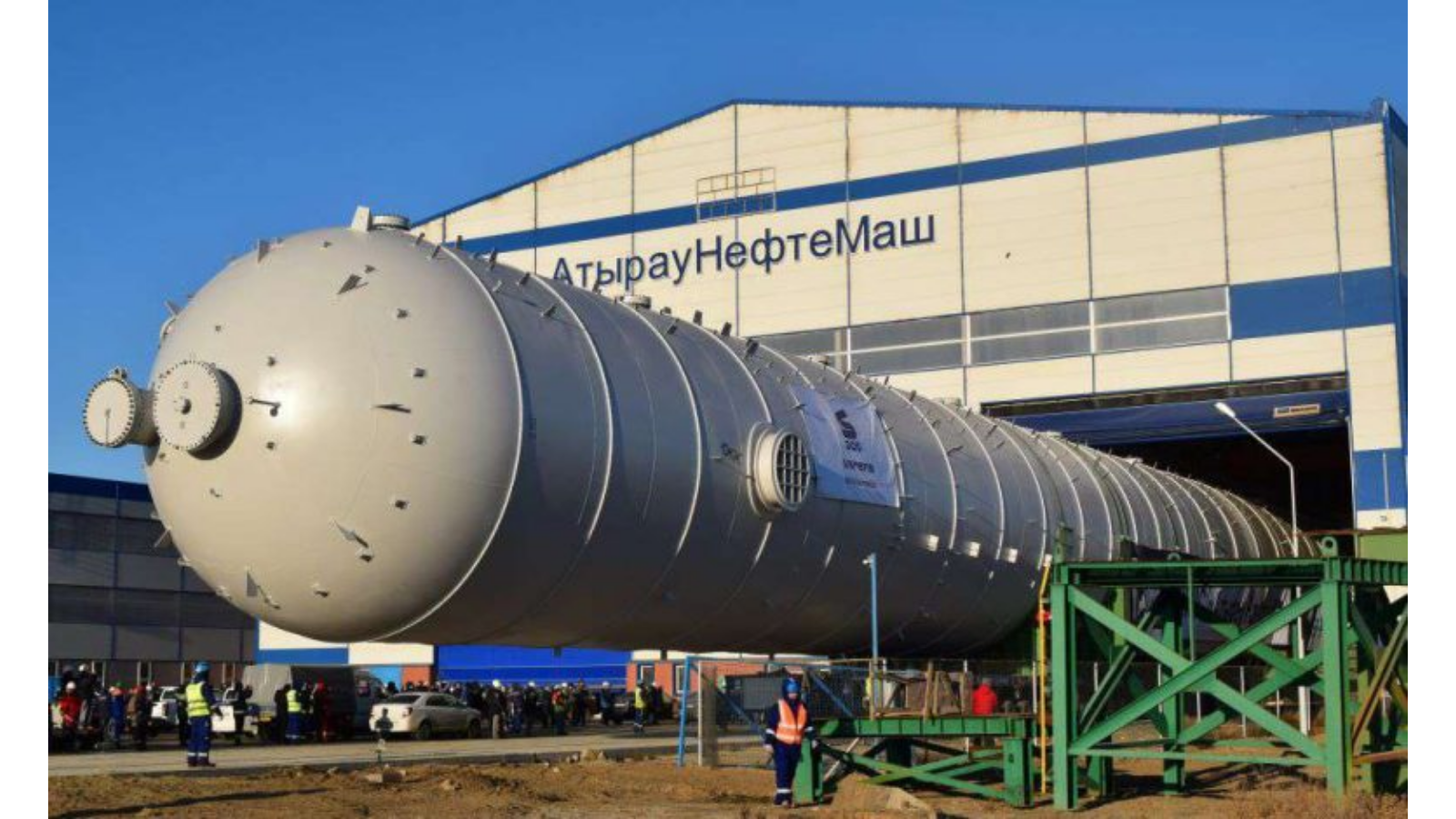 Column Equipment