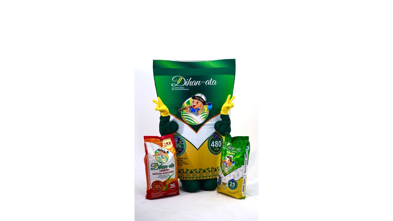 Dihan-ata Rice