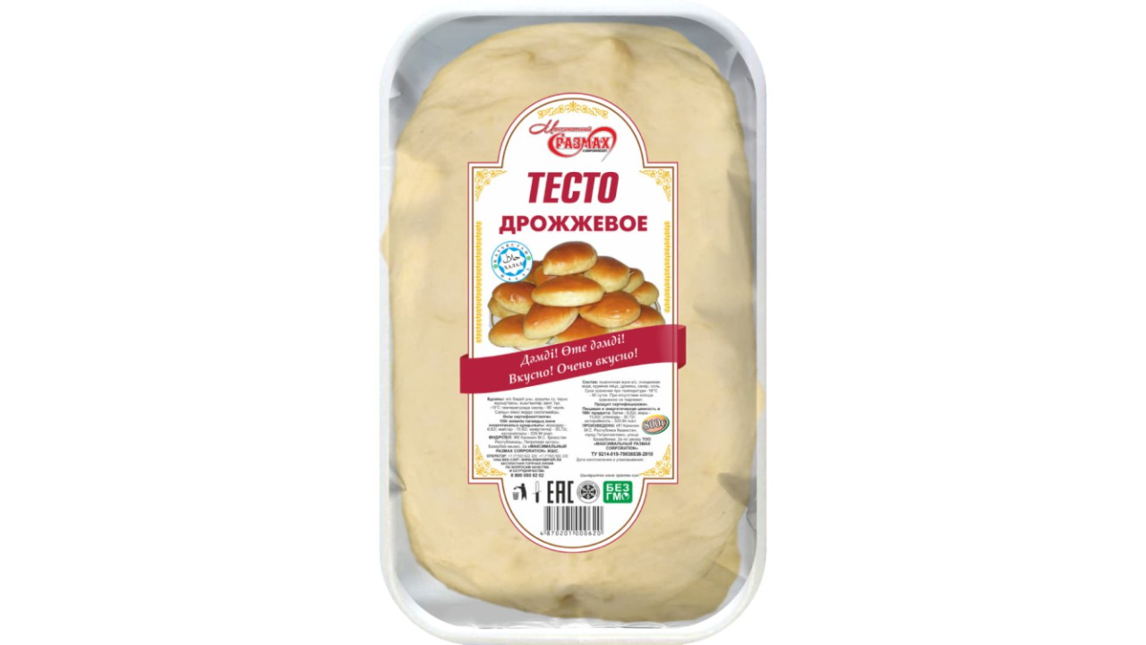«Өз отбасым үшін "Ең жақсысын" таңдаймын» қамыры