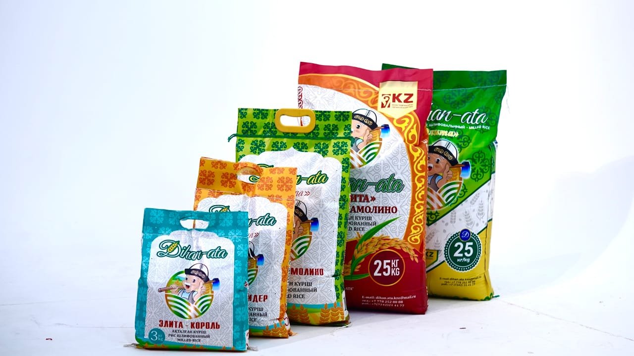 Dihan-ata Rice