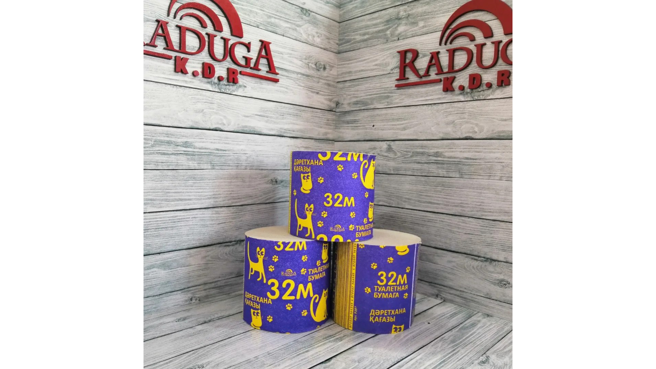 Raduga Toilet Paper 