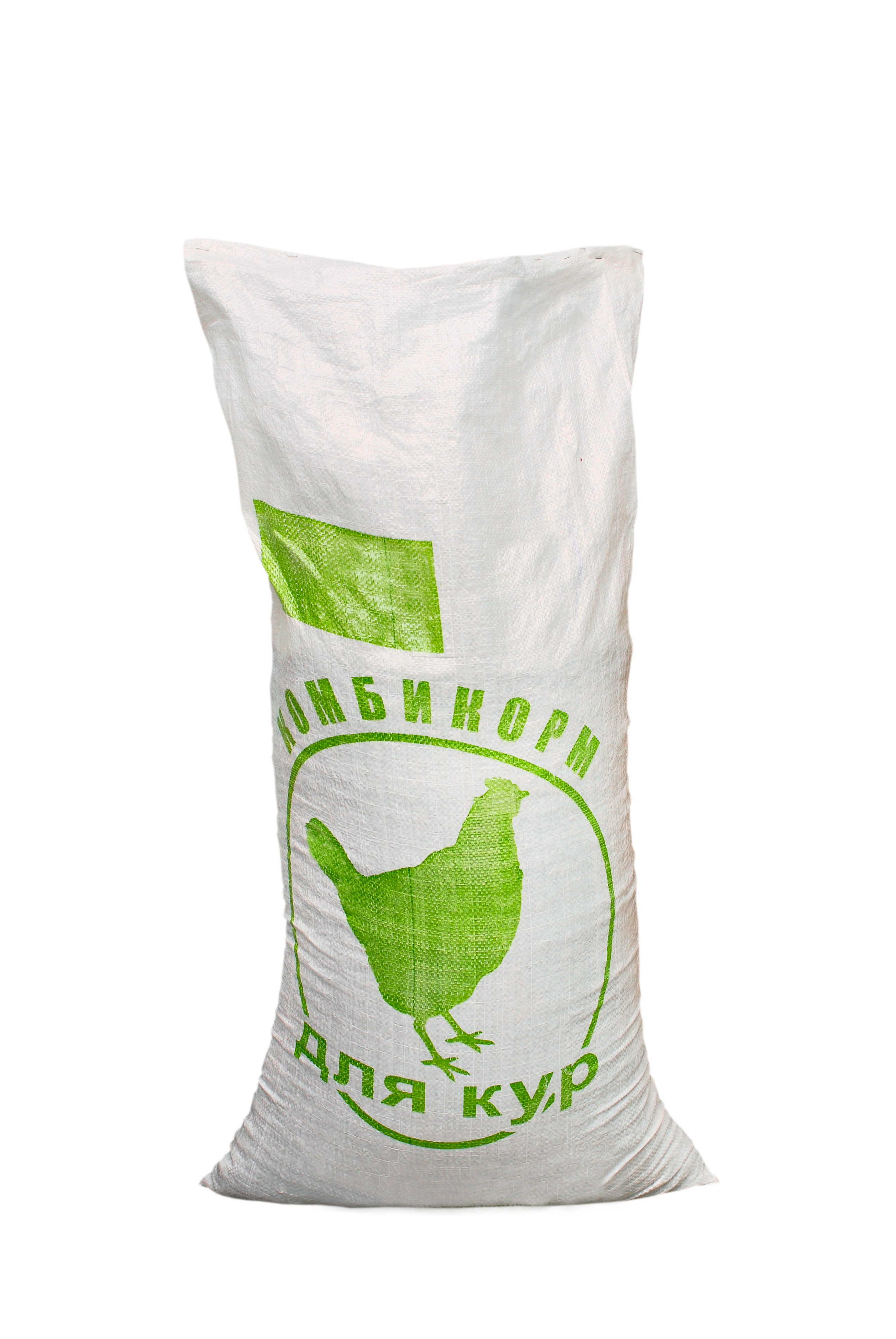 Polypropylene bags from «KazKhim» LLP 