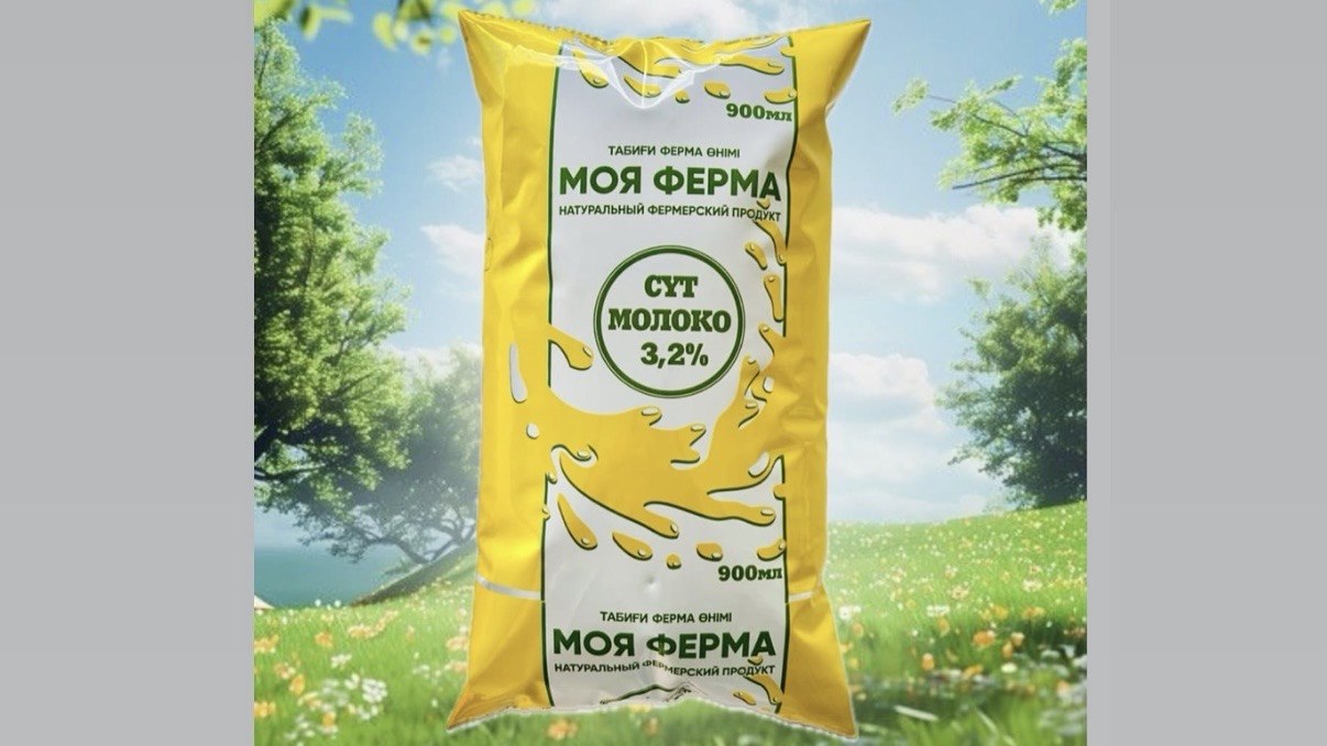Milk