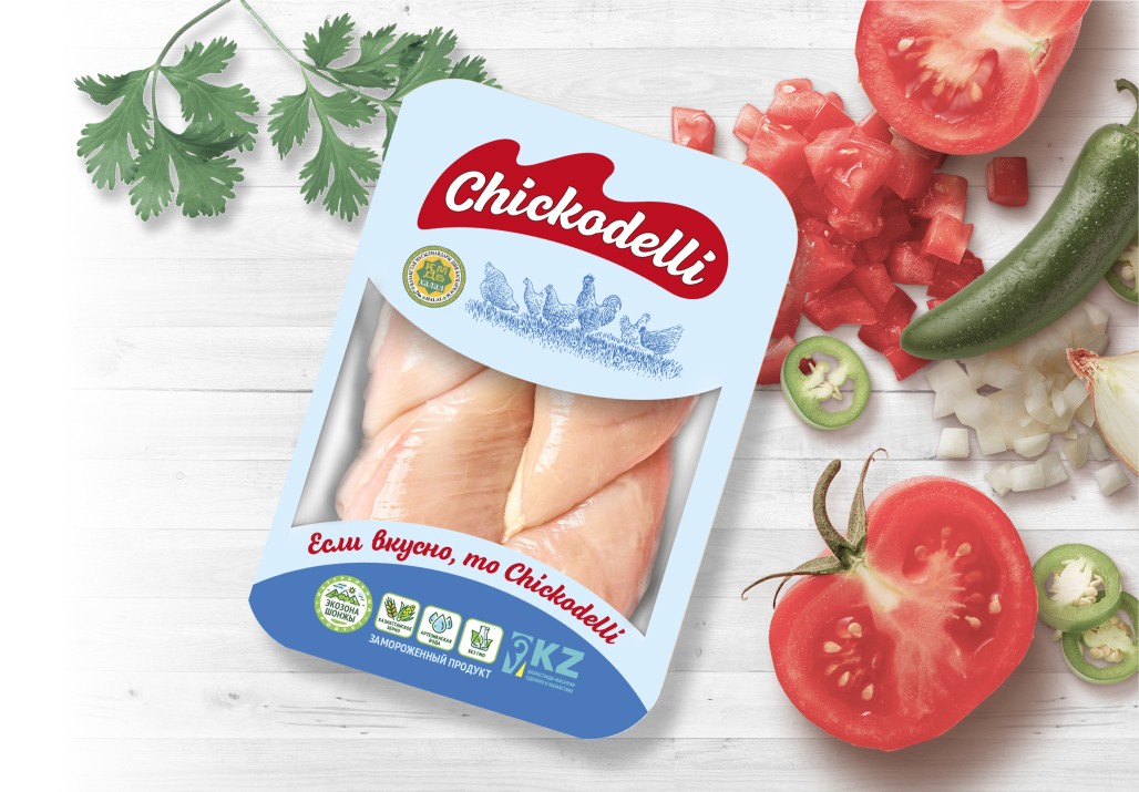 Broiler chicken fillet from Prima Kus LLP