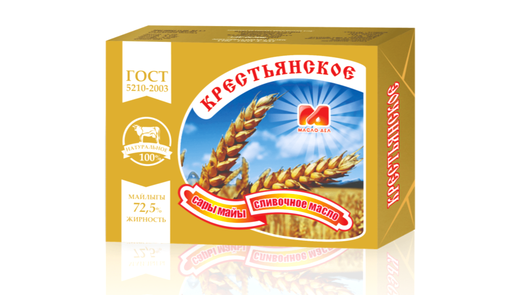 Butter (State standart)