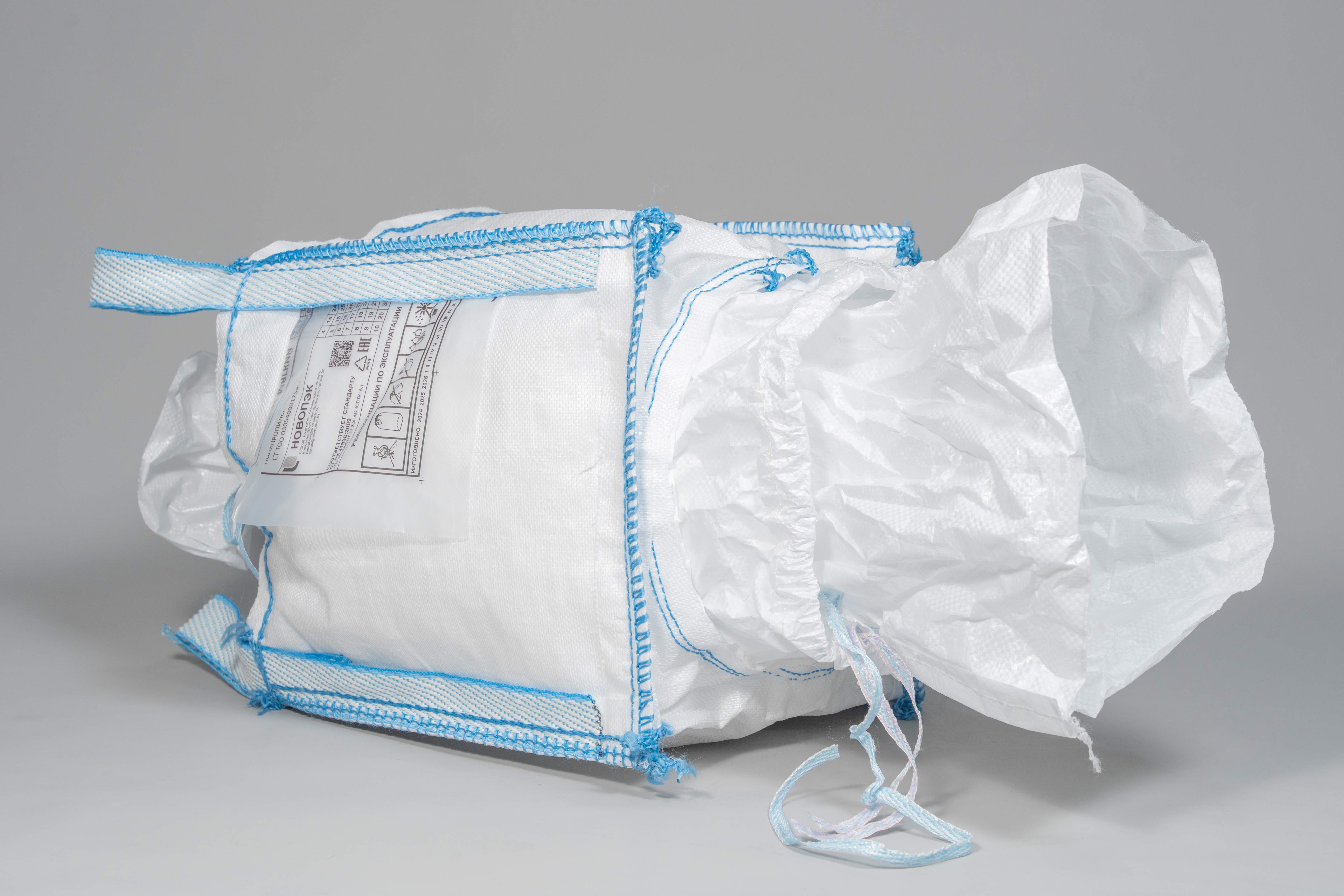 Soft containers, Big - bags