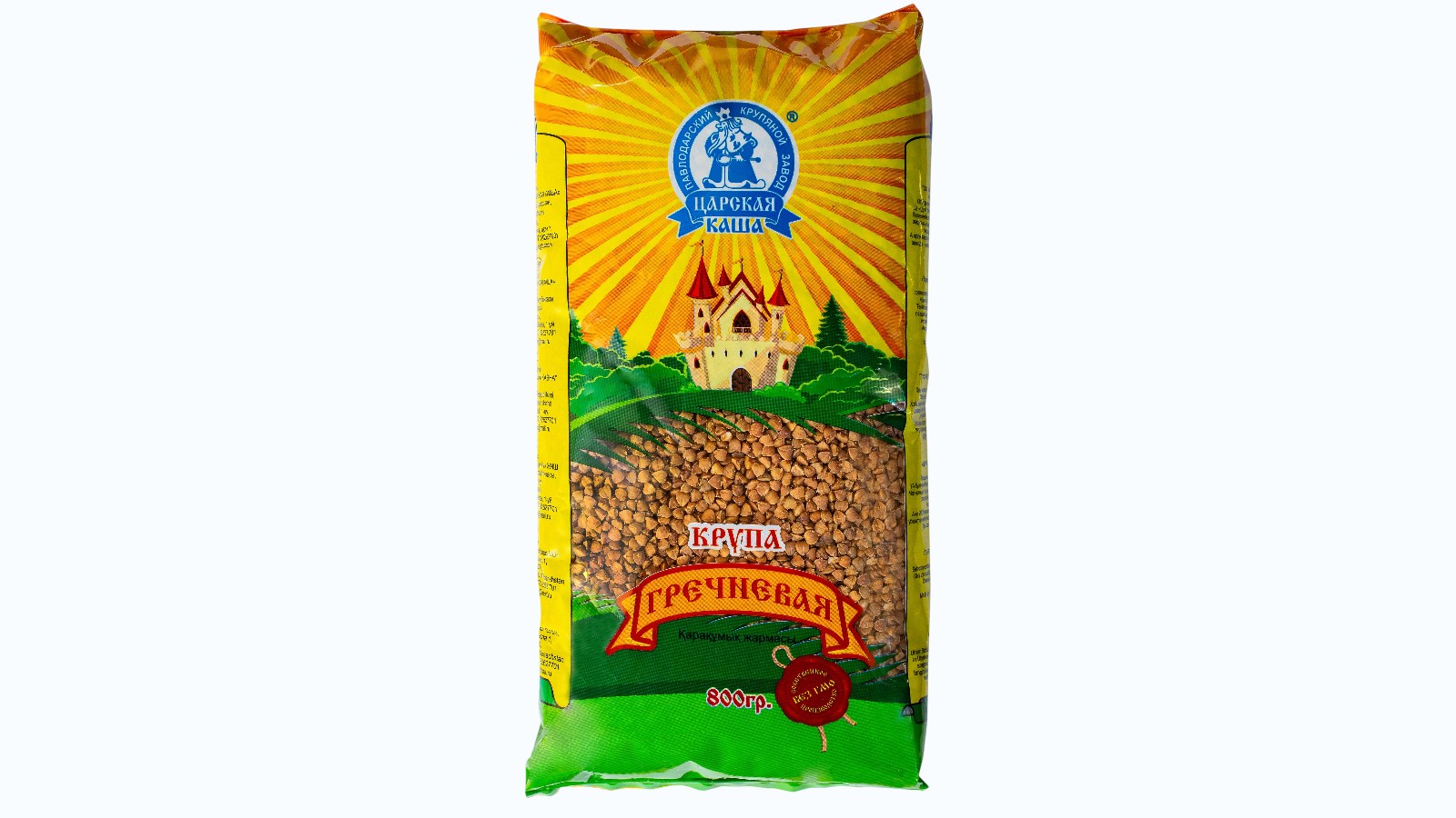 Buckwheat groats