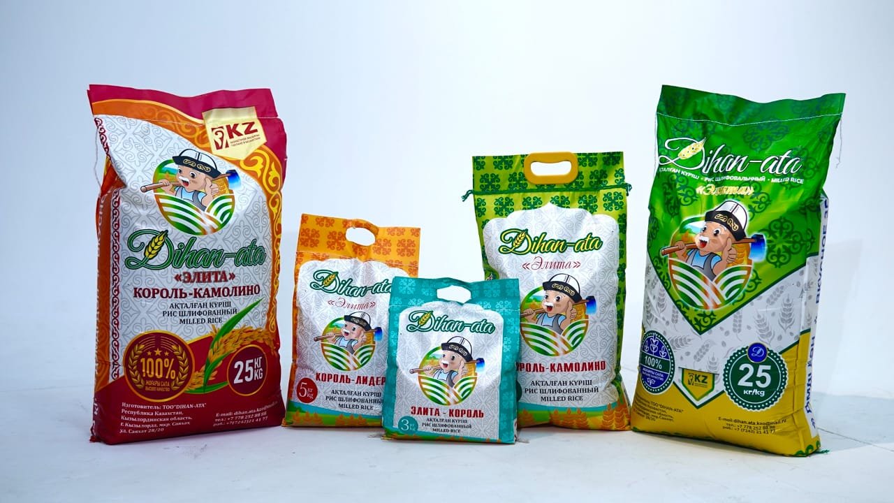 Dihan-ata Rice