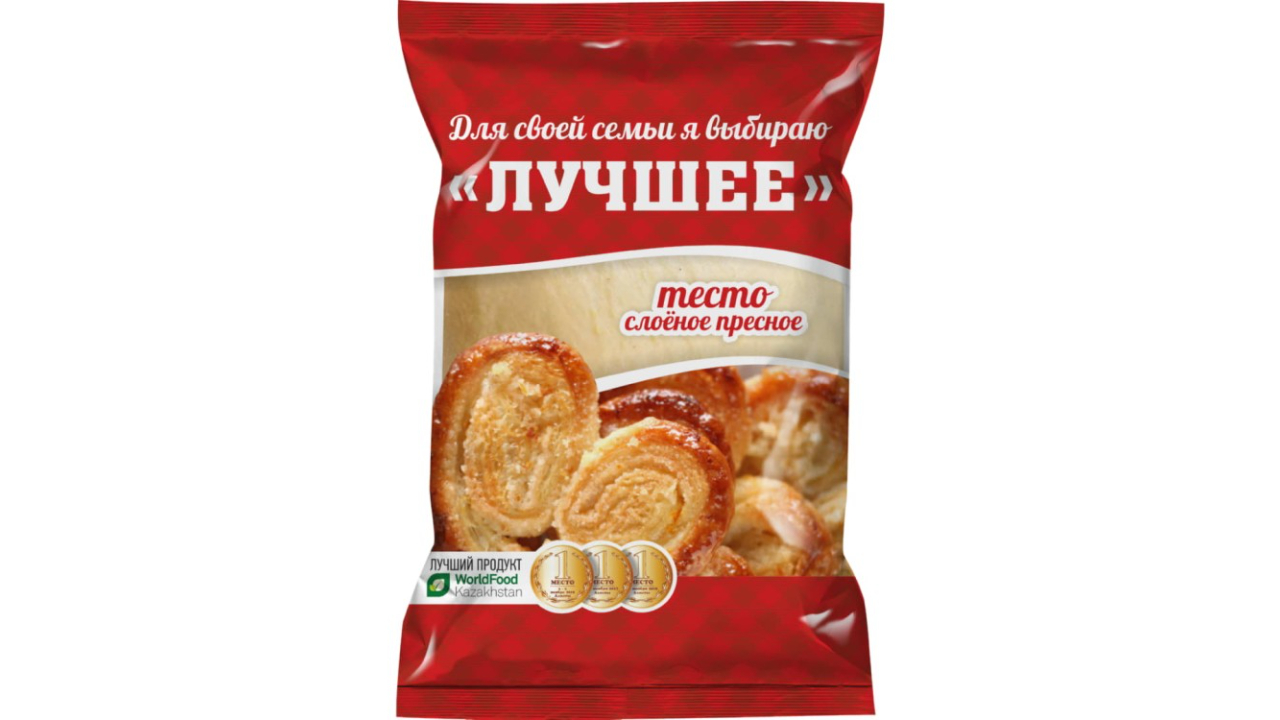 «Өз отбасым үшін "Ең жақсысын" таңдаймын» қамыры
