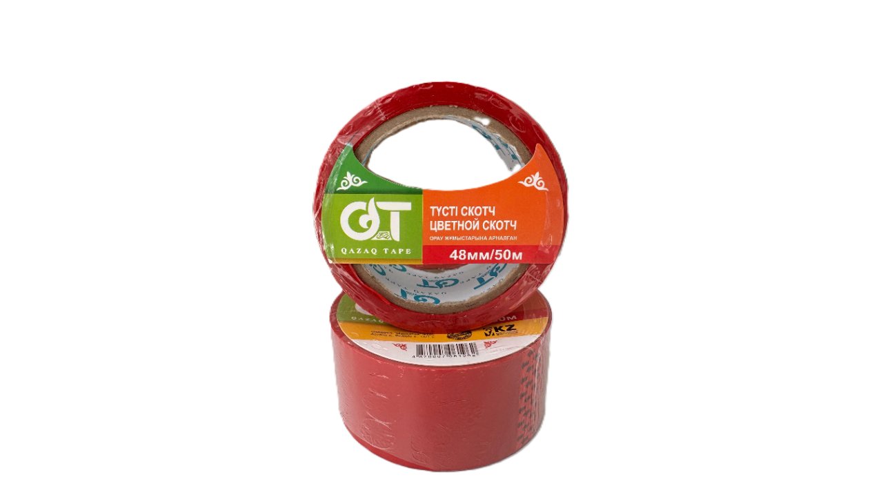 Colored Adhesive Tape