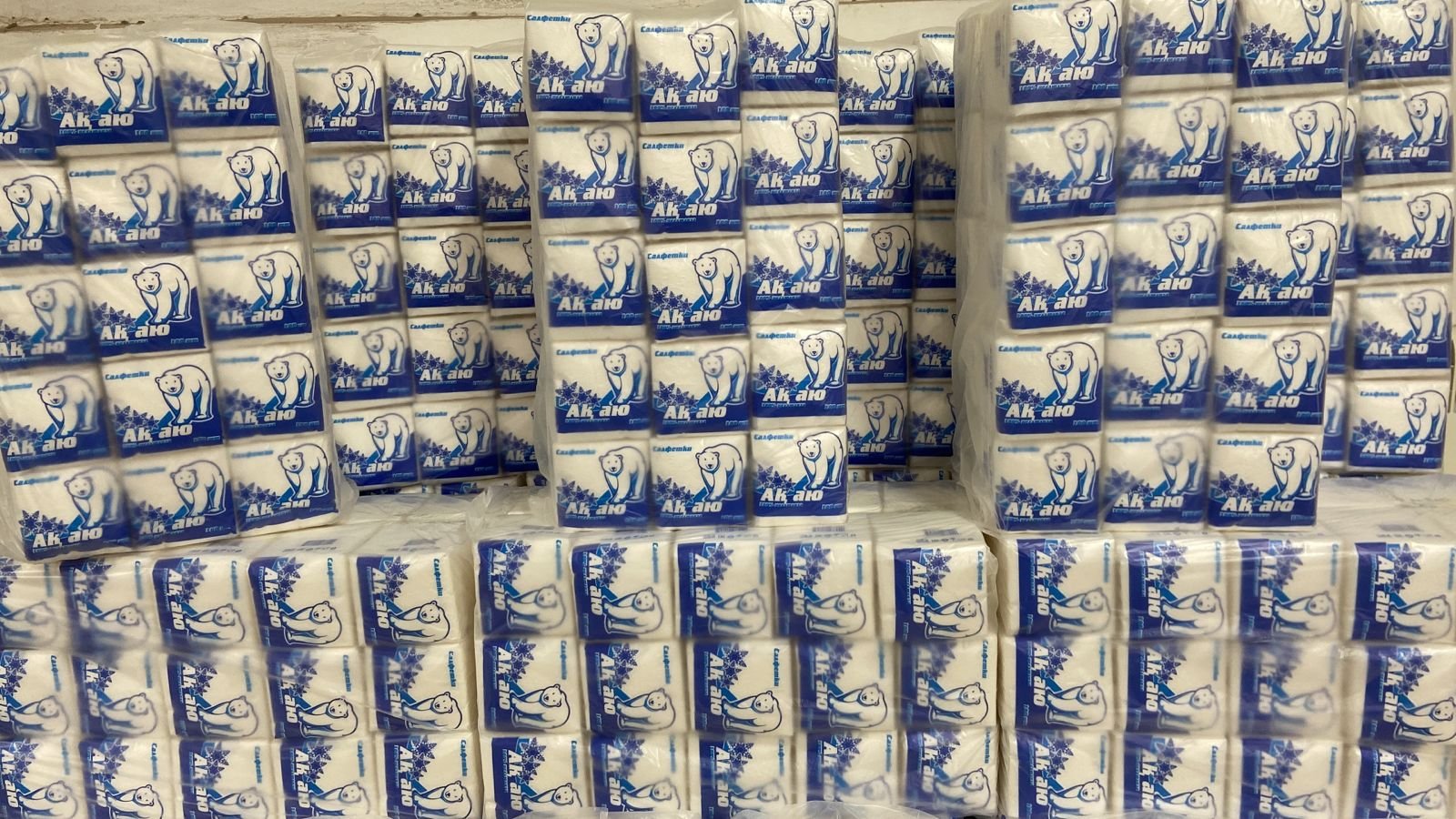 Paper napkins