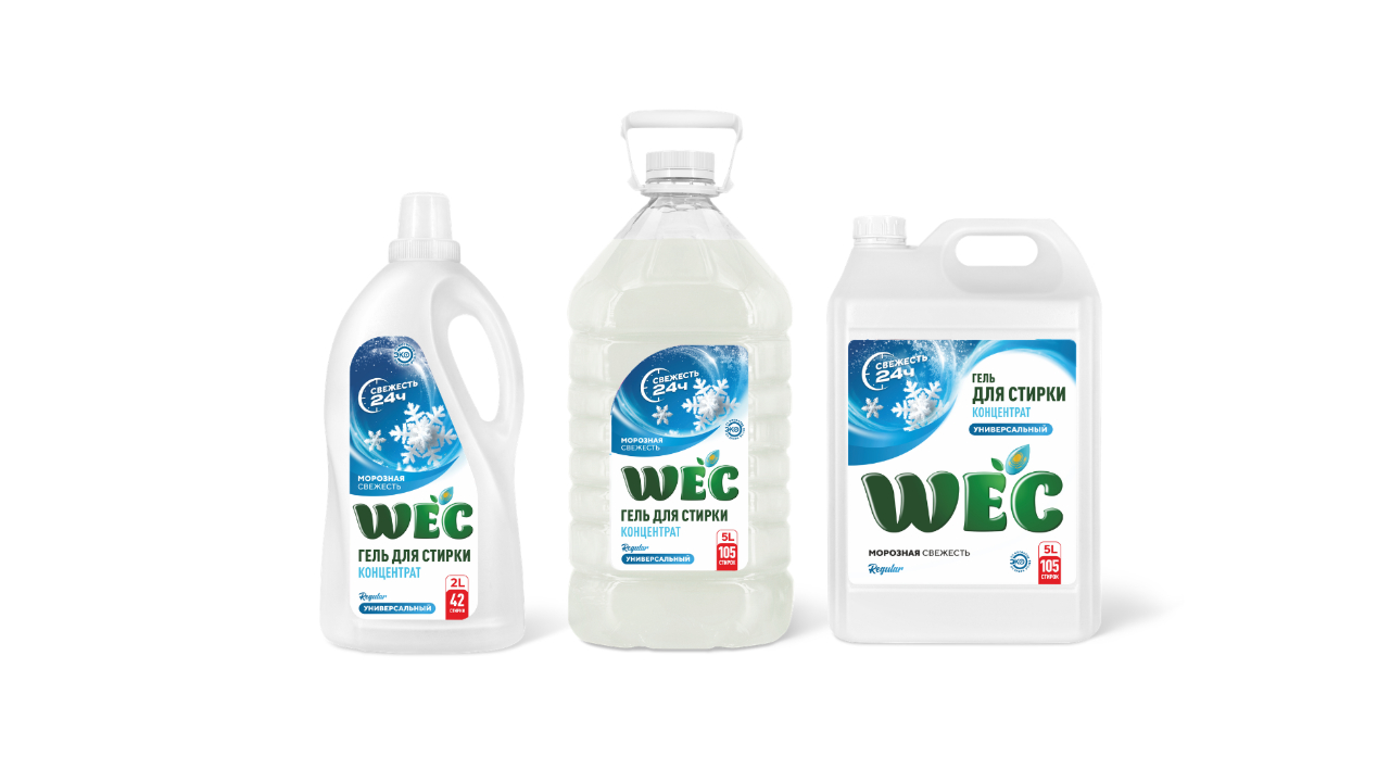 Laundry Gels