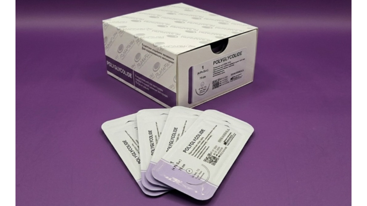 POLYGLYCOLIDE