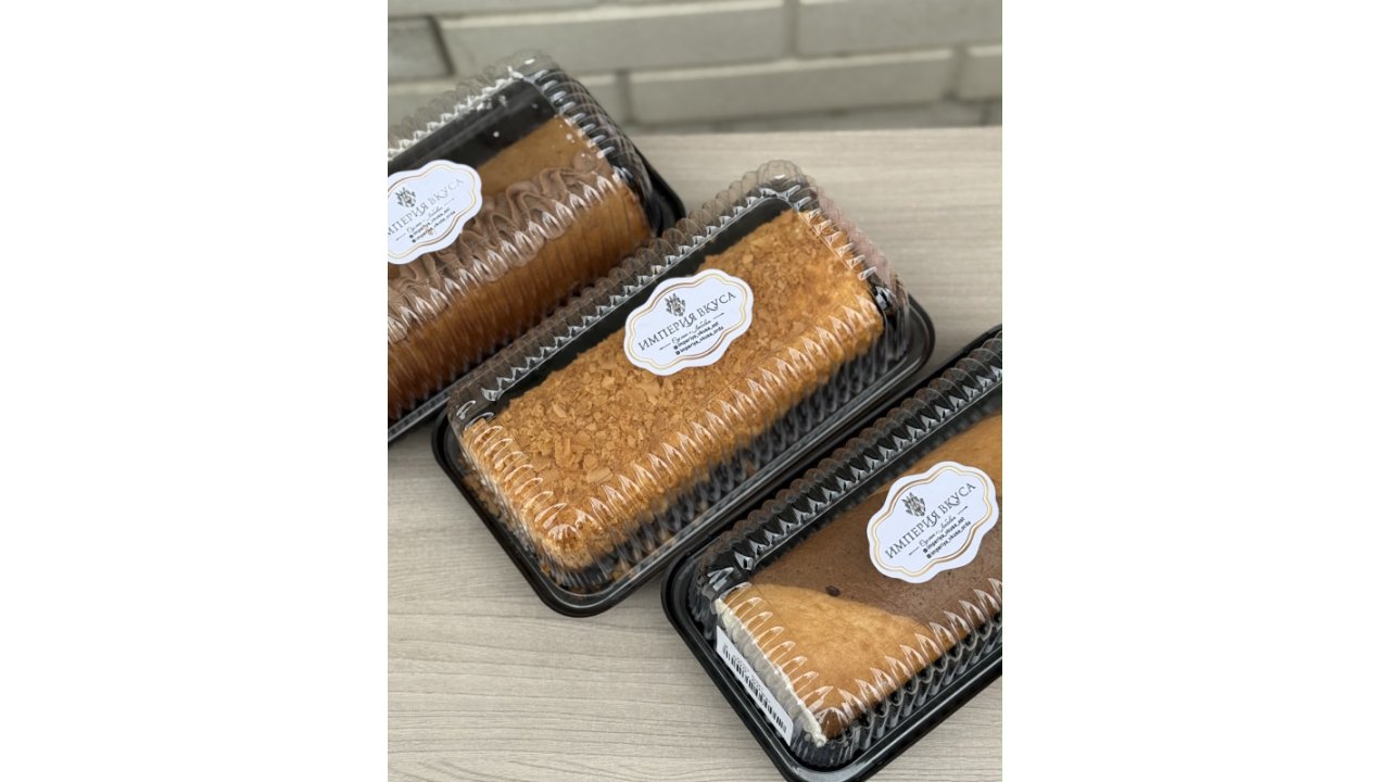 Confectionery goods
