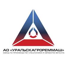 "Уральскагрореммаш" АҚ