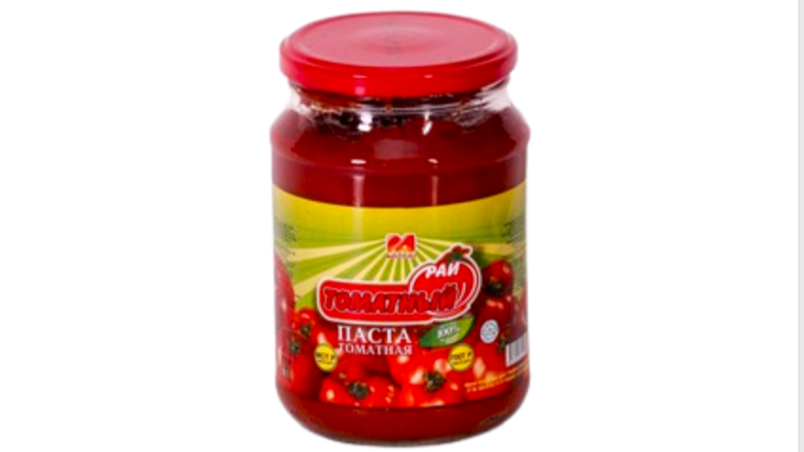 Tomato Paste