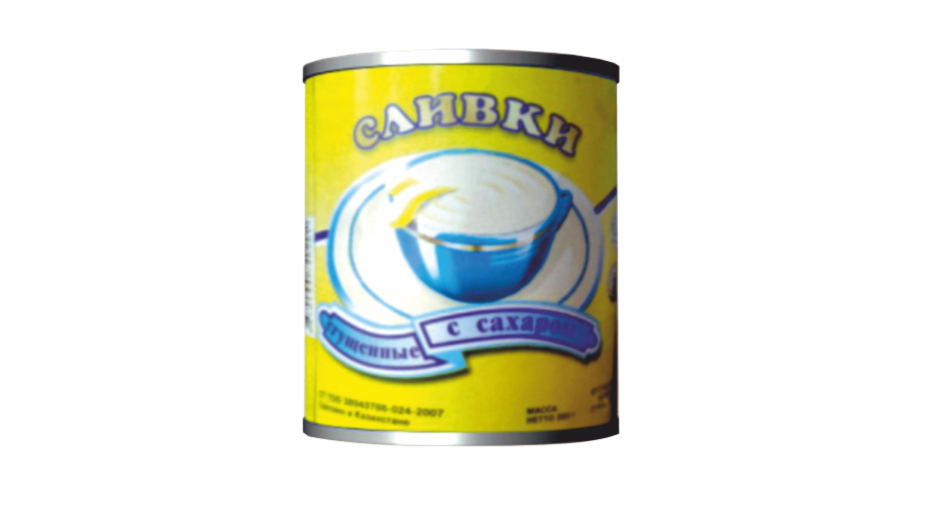 Condensed Milk