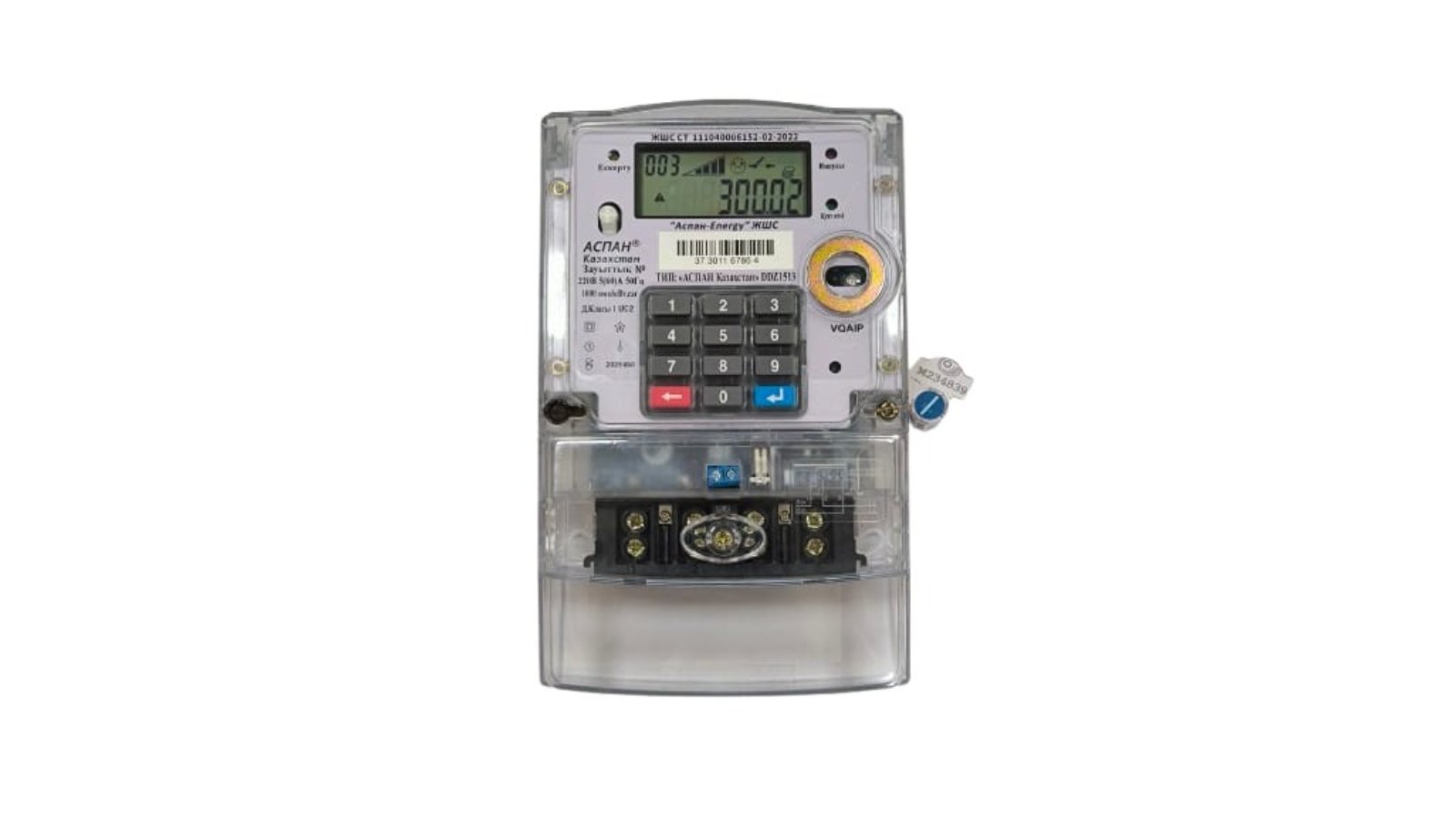 Electronic single-phase and three-phase multi-tariff meters