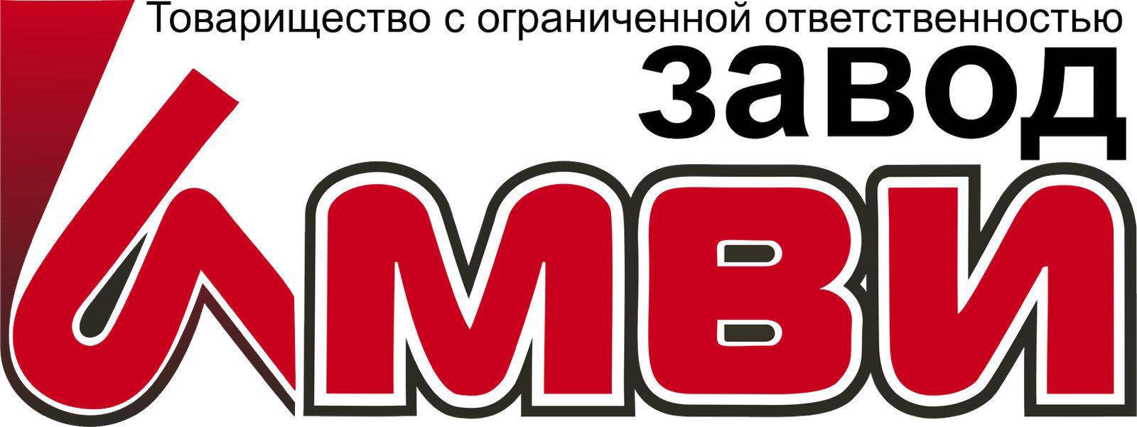 ZAVOD MVI LLP