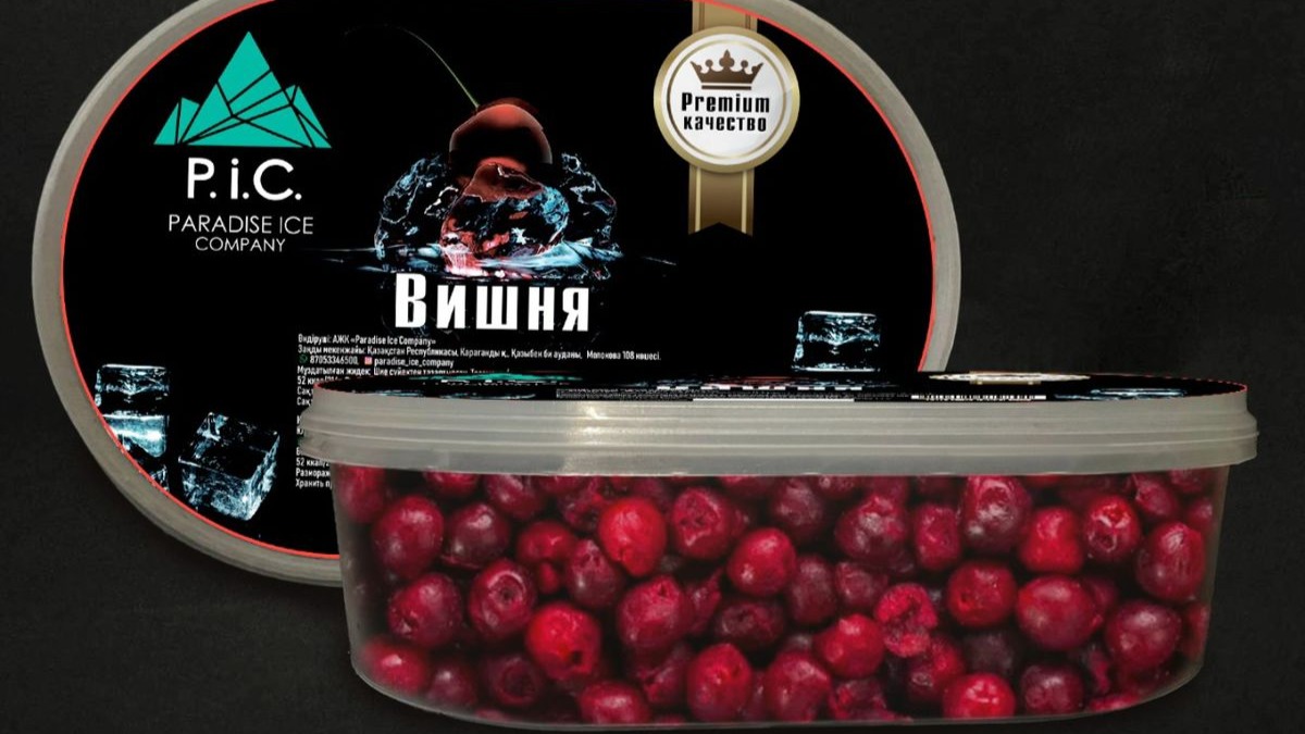 Frozen cherries