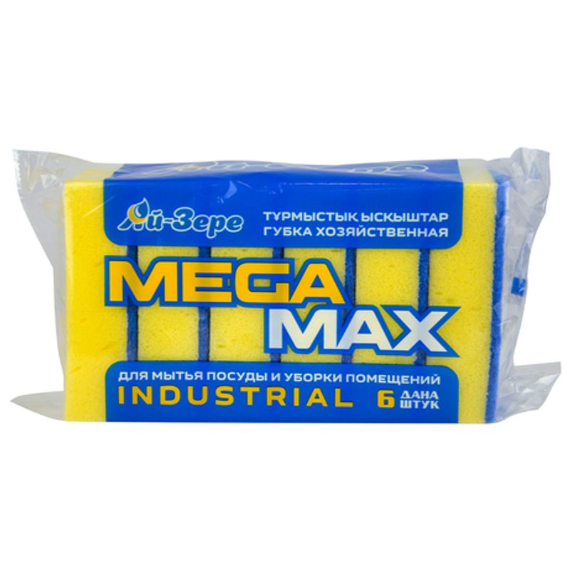 «Ай-Зере» Mega Max