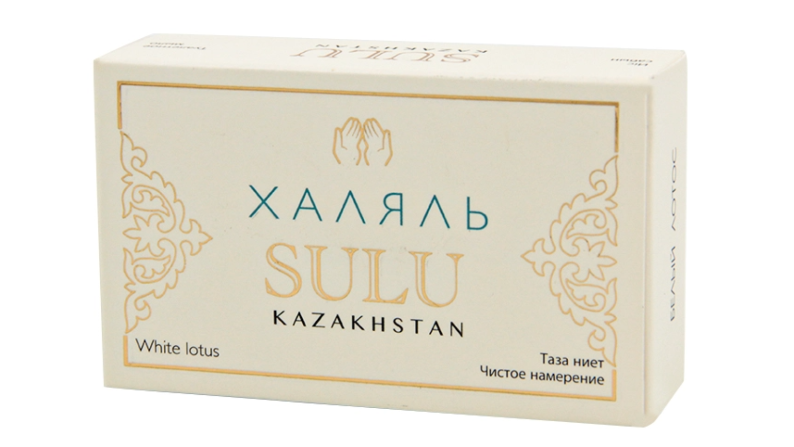 Туалетное мыло SULU KAZAKHSTAN «Халяль Белый Лотос»