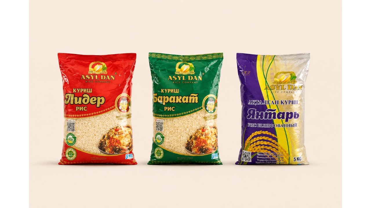Polished Rice